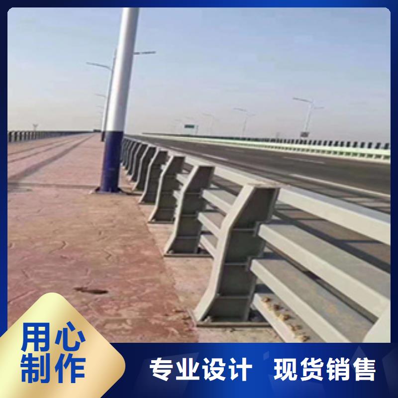 {鑫桥达}儋州市天桥不锈钢复合管护栏按需加工制作