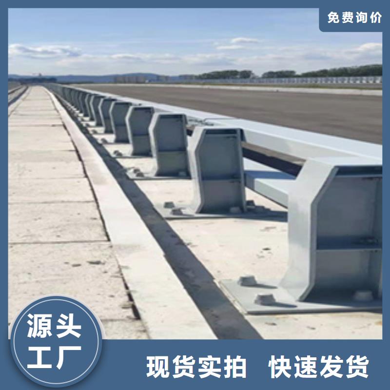 选购《鑫桥达》桥梁段防撞护栏锌钢河道护栏设计新颖