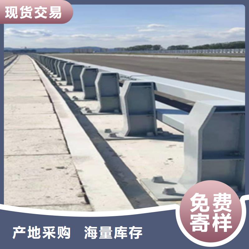 选购[鑫桥达]钢质桥梁护栏河道防护围栏质量过硬