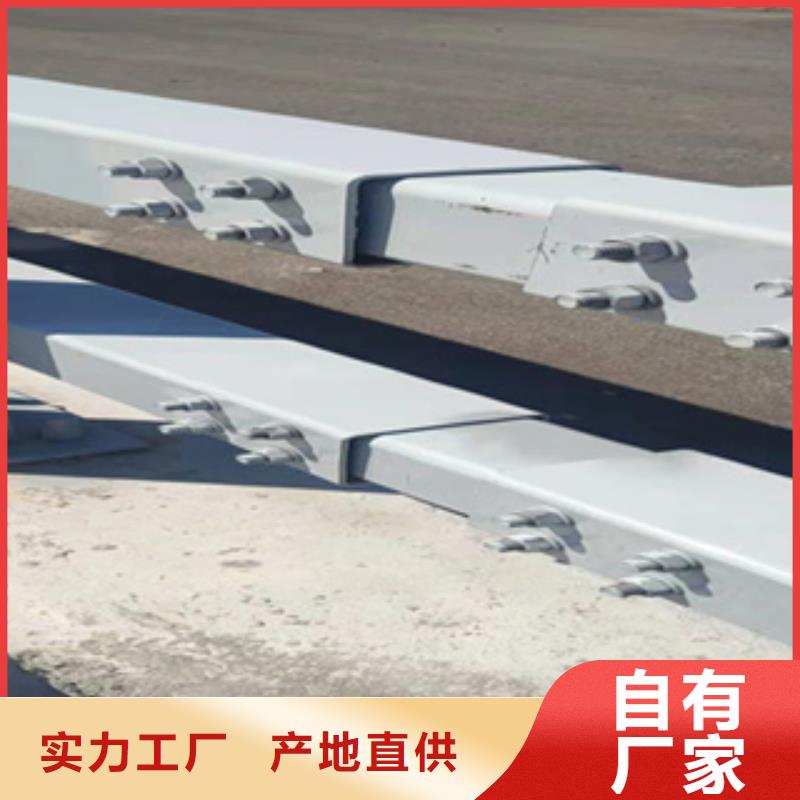 市场报价<鑫桥达>不锈钢桥梁防撞护栏立柱护栏河道厂家联系方式