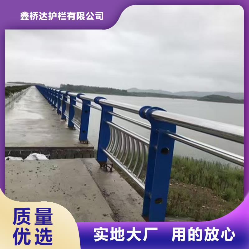 河道铁艺护栏可设计生产城市桥梁护栏