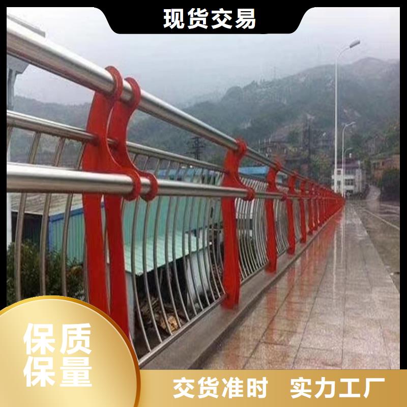 河道栏杆全国发货桥梁栏杆