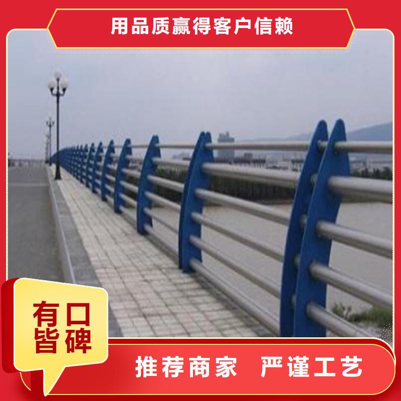 河道栏杆焊接喷塑灯光防撞护栏