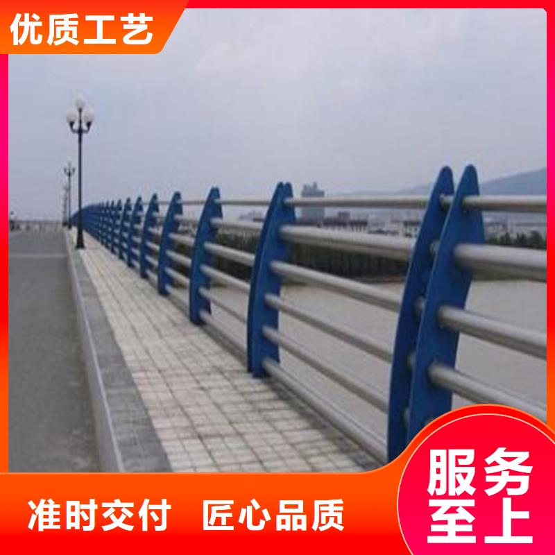 不锈钢复合管道路护栏质优价廉