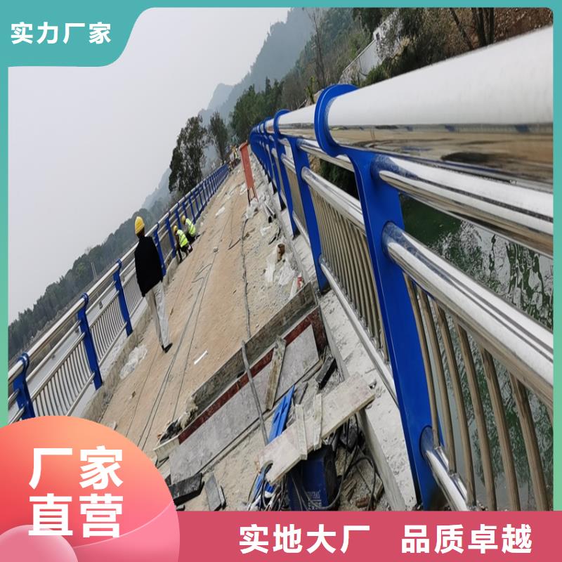 不锈钢复合管道路护栏生产商