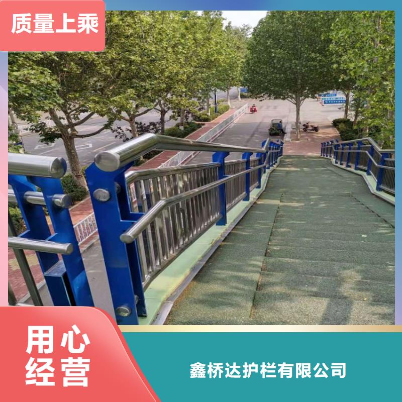 铁艺护栏现场指导安装城市桥梁护栏