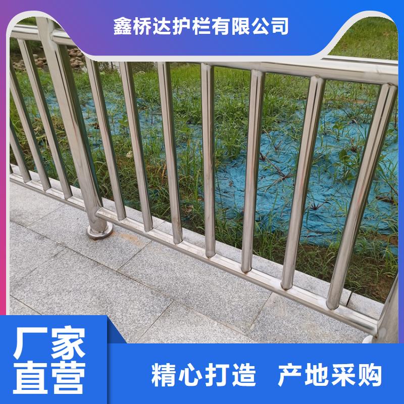 河道栏杆多少钱一米铁艺栏杆