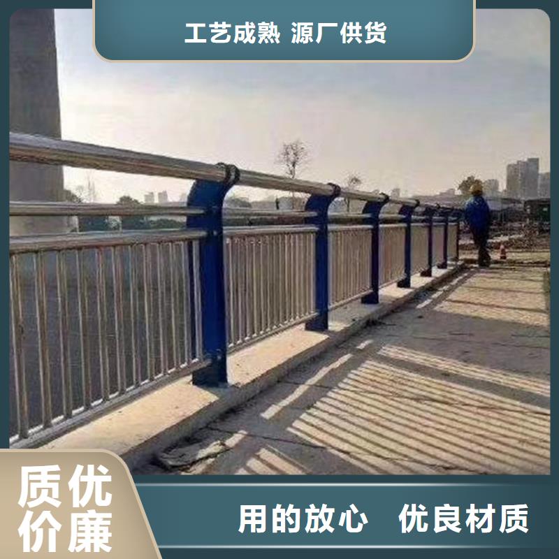 河道铁艺护栏一米什么价格桥梁栏杆护栏