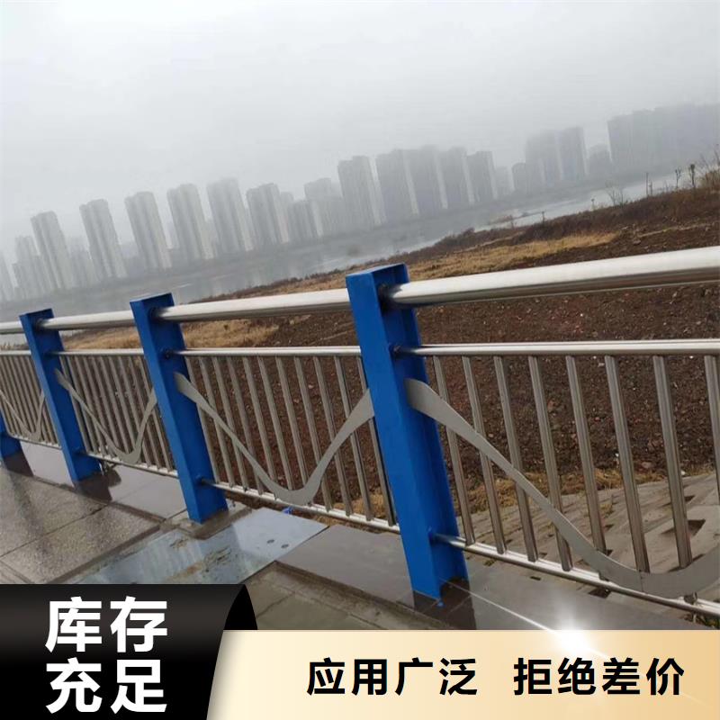 不锈钢复合管小桥栏杆远销各地