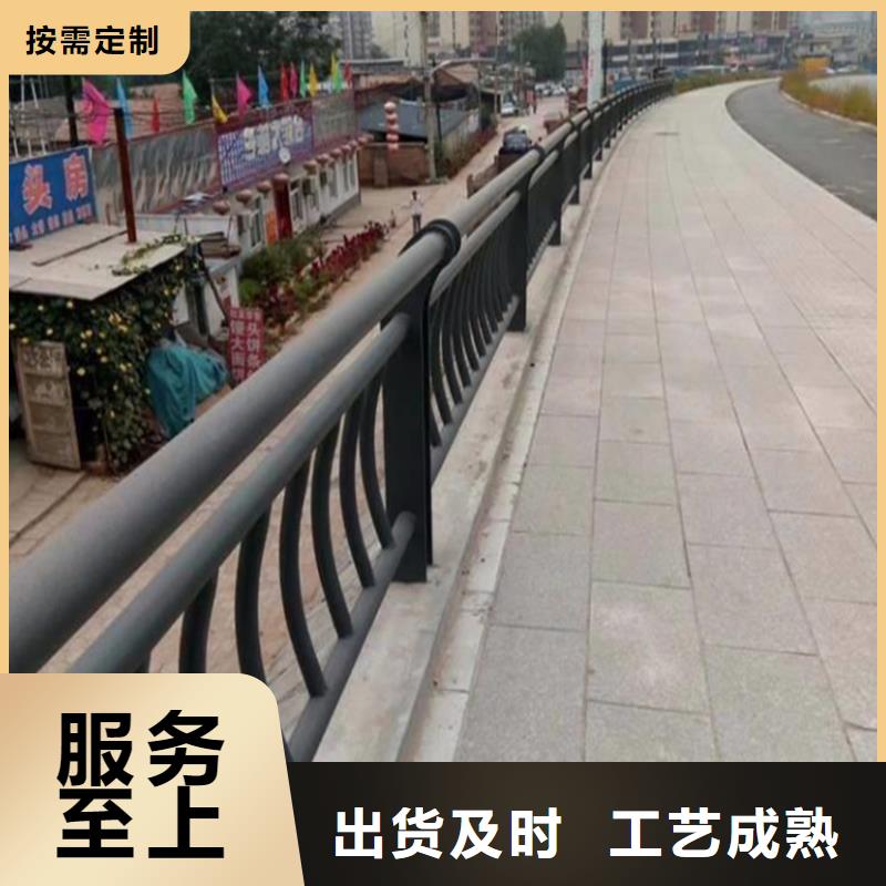 铁艺护栏全国发货不锈钢复合管栏杆