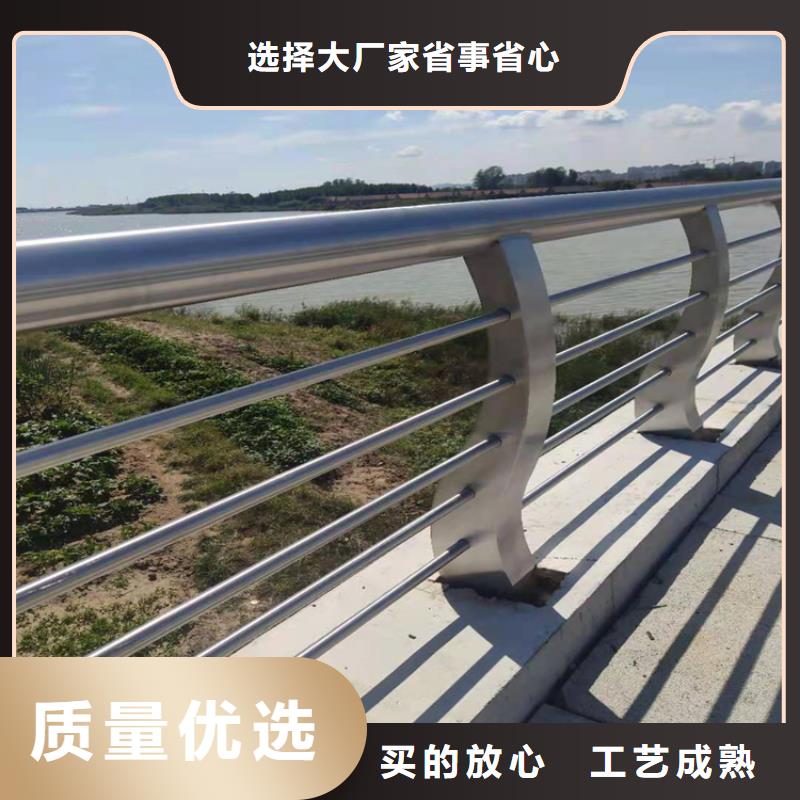 河道铁艺护栏全国发货防撞桥梁护栏