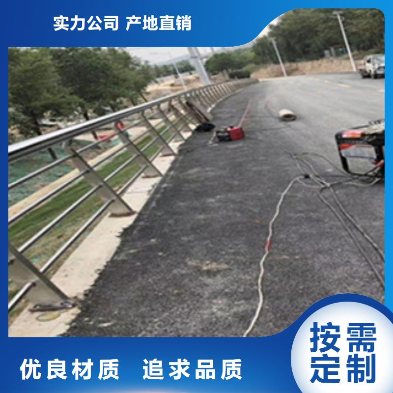 灯光防撞护栏免费现场测量河道护栏