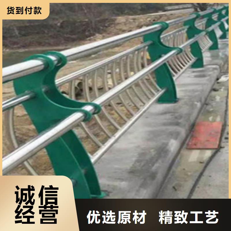 不锈钢复合管天桥栏杆价格合理