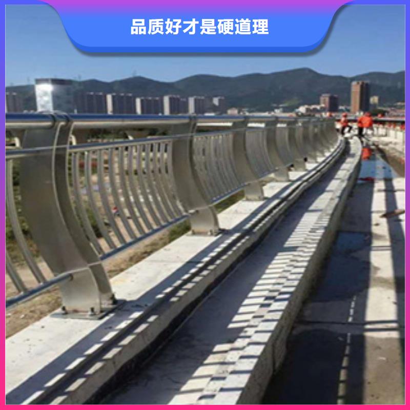 不锈钢复合管大桥栏杆优质货源