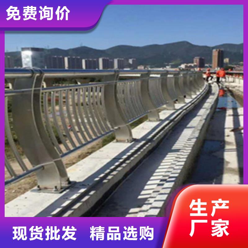 周边【鑫桥达】防撞桥梁护栏订购电话铁艺护栏