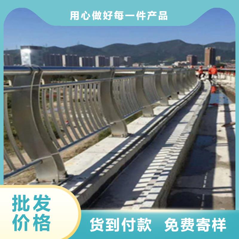 河道护栏可设计生产桥梁护栏