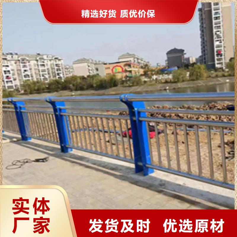 河道铁艺护栏价格优惠不锈钢复合管栏杆