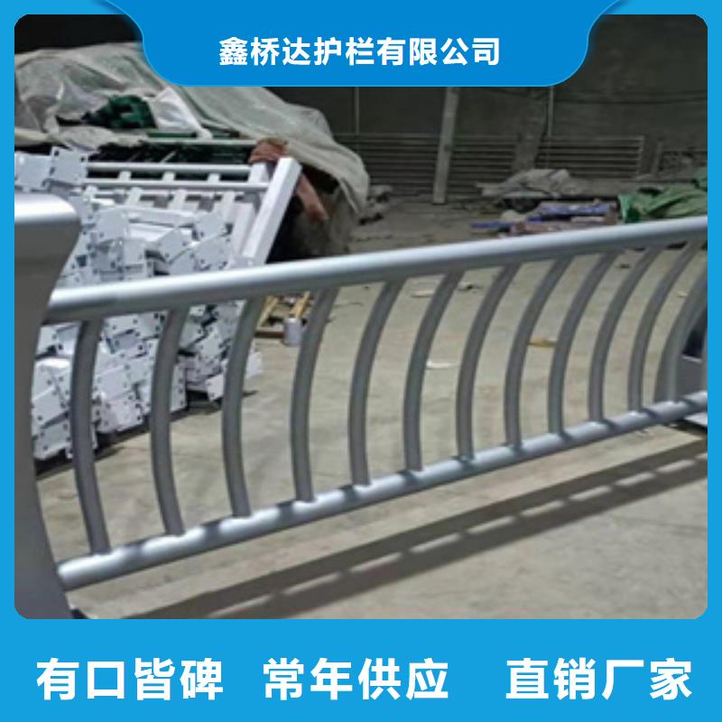 不锈钢复合管桥梁护栏按需生产