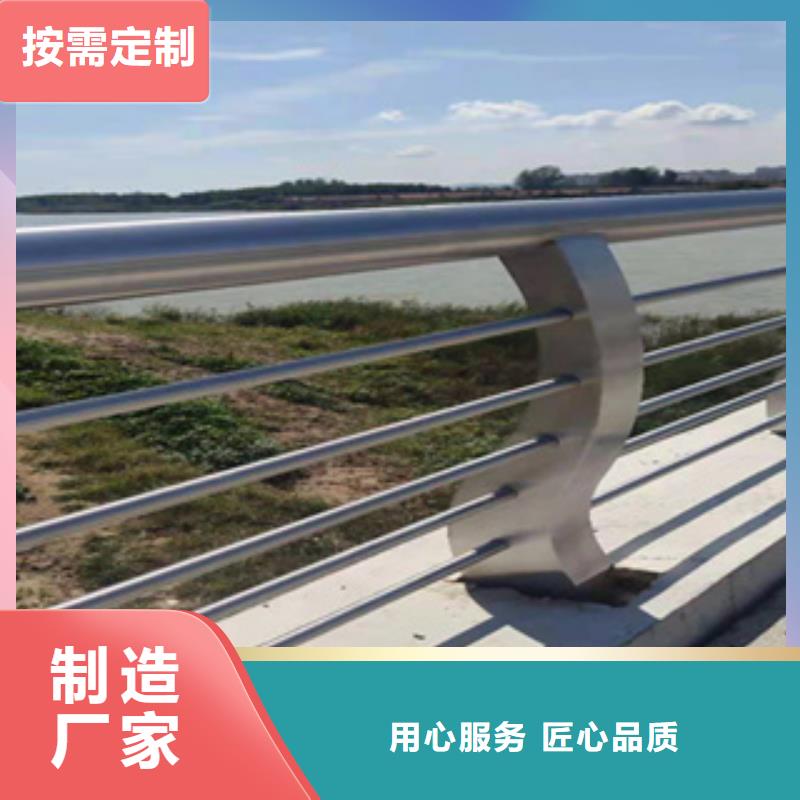 周边【鑫桥达】防撞桥梁护栏订购电话铁艺护栏