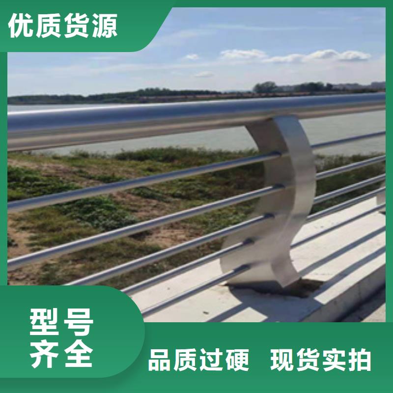 定制《鑫桥达》【护栏】天桥防撞护栏细节展示