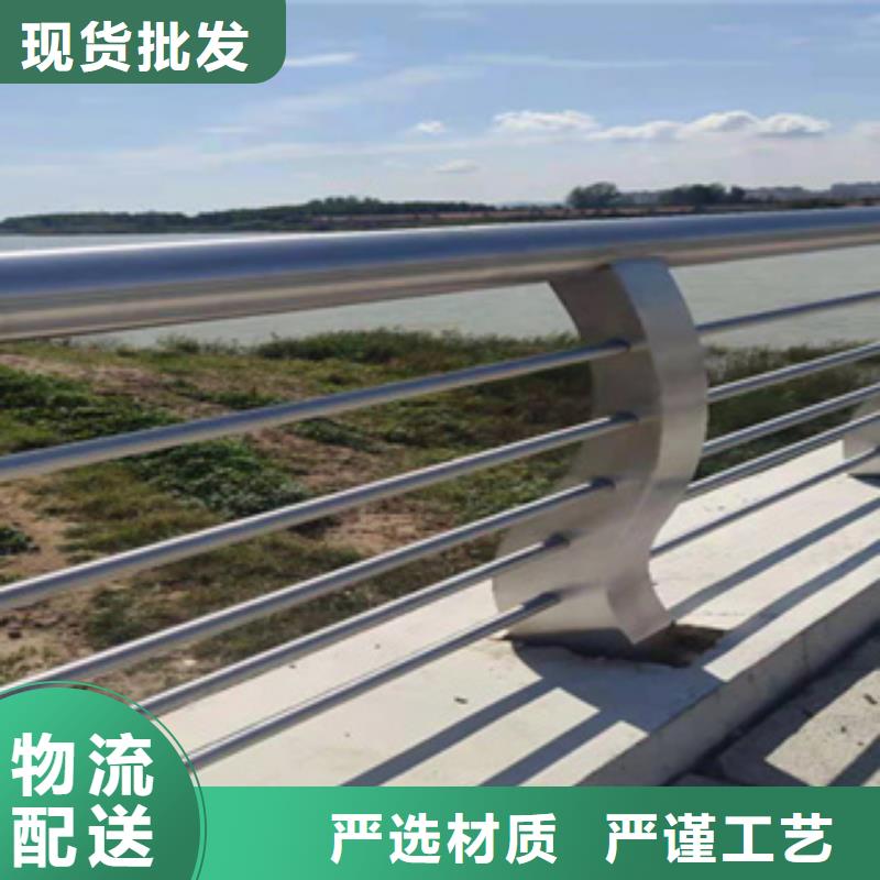 河道栏杆不锈钢复合管实力厂家供应