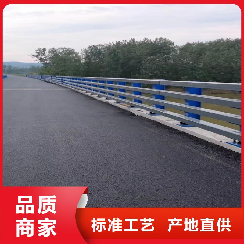 公路护栏价格报价迅速