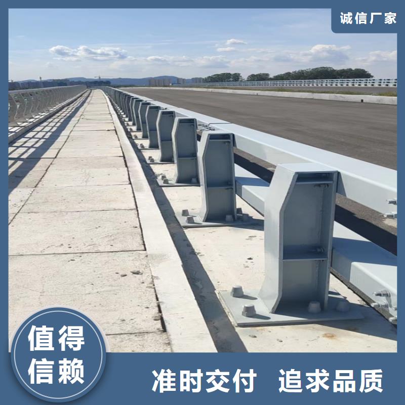 公路路防撞护栏全国发货