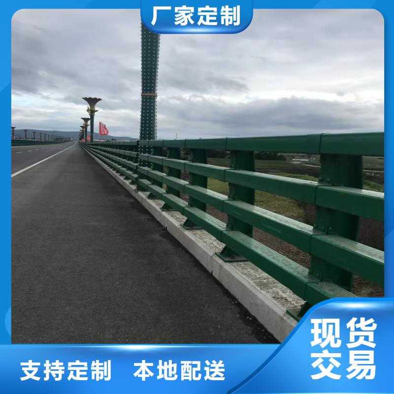 不锈钢河道栏杆品质优异