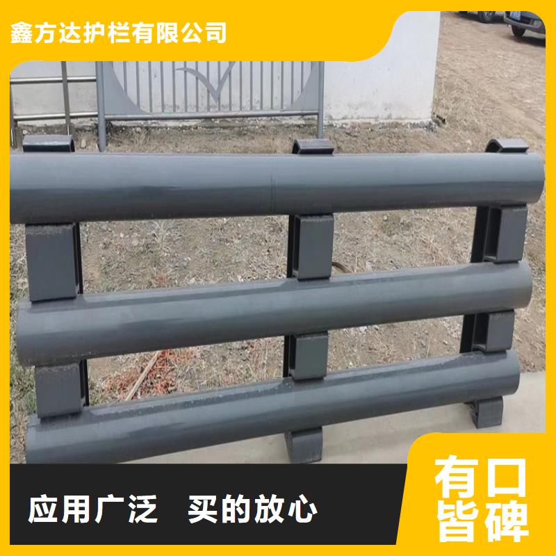 【黑龙江】生产景观护栏河道实力厂家供应
