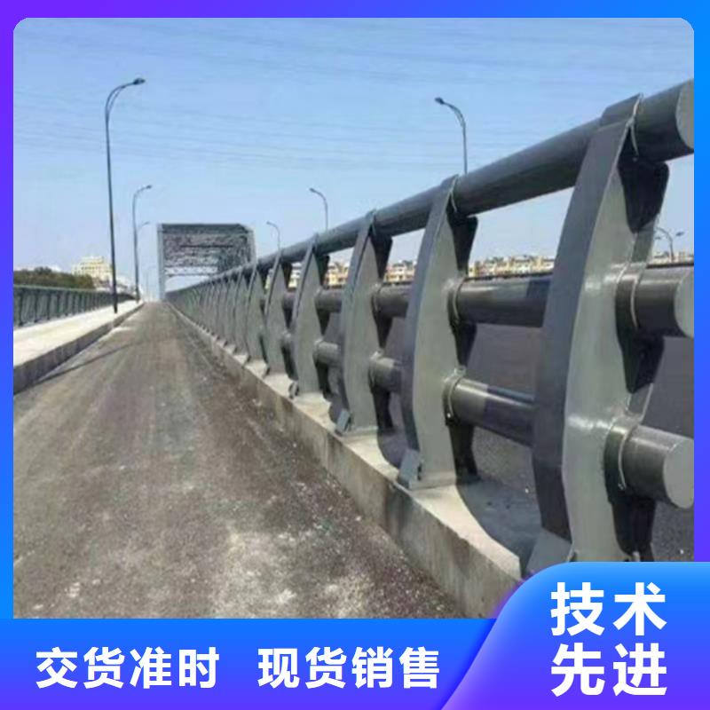 道路港式护栏多少钱一米