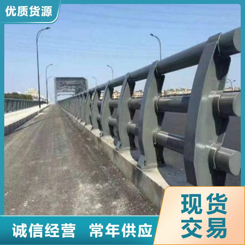 河道桥护栏型号齐全