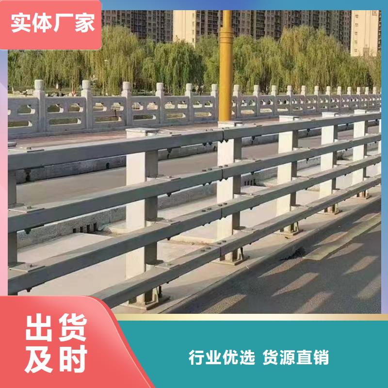 道路中央隔离栏杆哪里可以买到