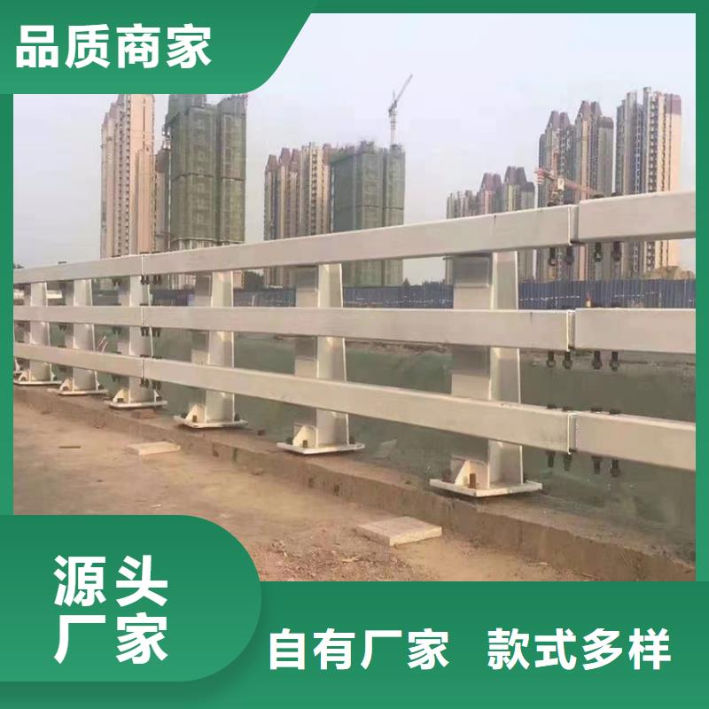 防撞公路护栏价钱