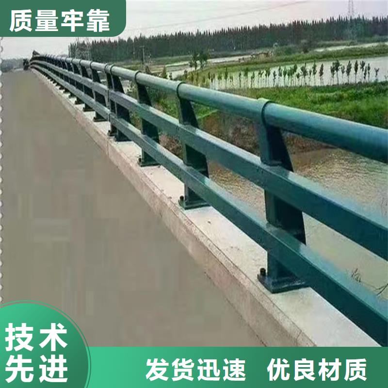 南京直供公路路防撞护栏来料加工