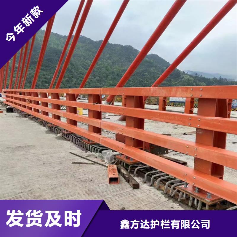 南京选购不锈钢复合管隔离栏杆厂家位置