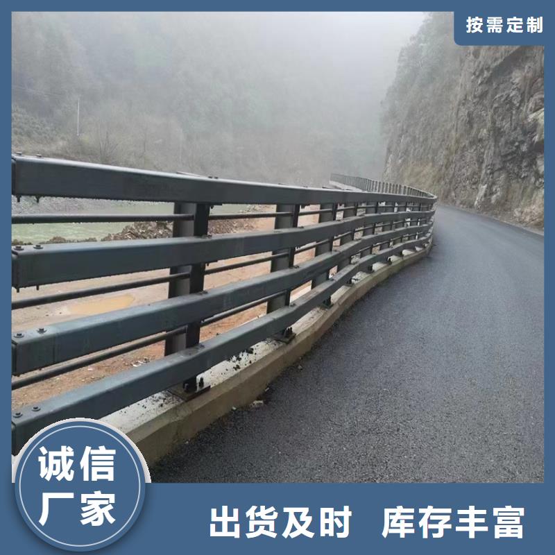 武汉优选直管不锈钢桥梁护栏制作厂家