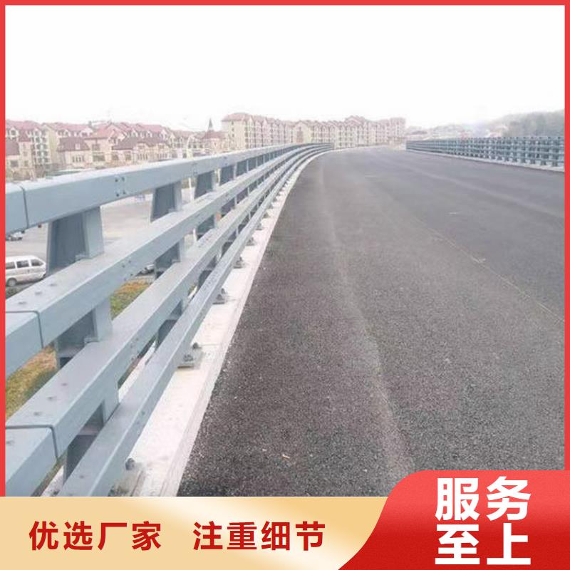 杭州本地不锈钢复合管河道护栏什么价格