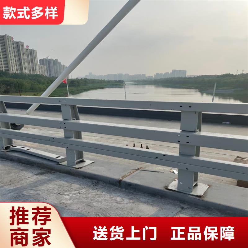 【黑龙江】生产景观护栏河道实力厂家供应