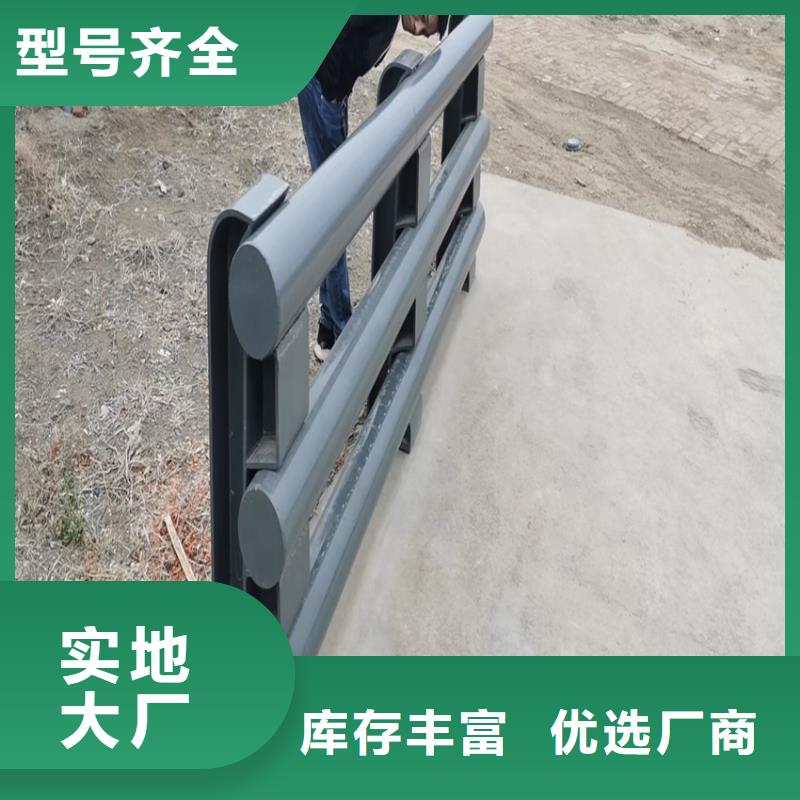 北京询价交通道路护栏临河护栏桥梁铸栏杆