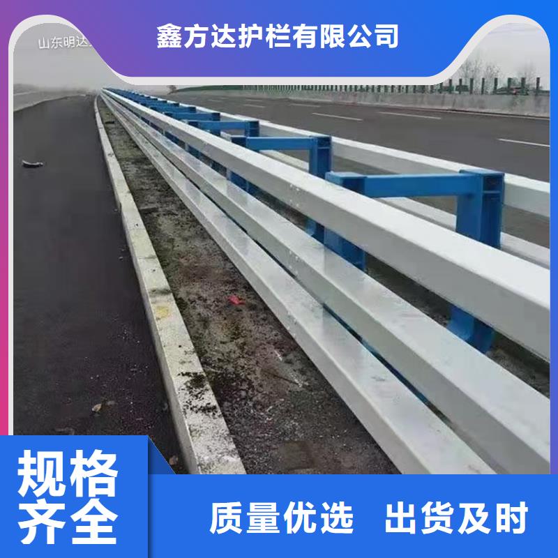 保亭县景观道路栏杆图纸