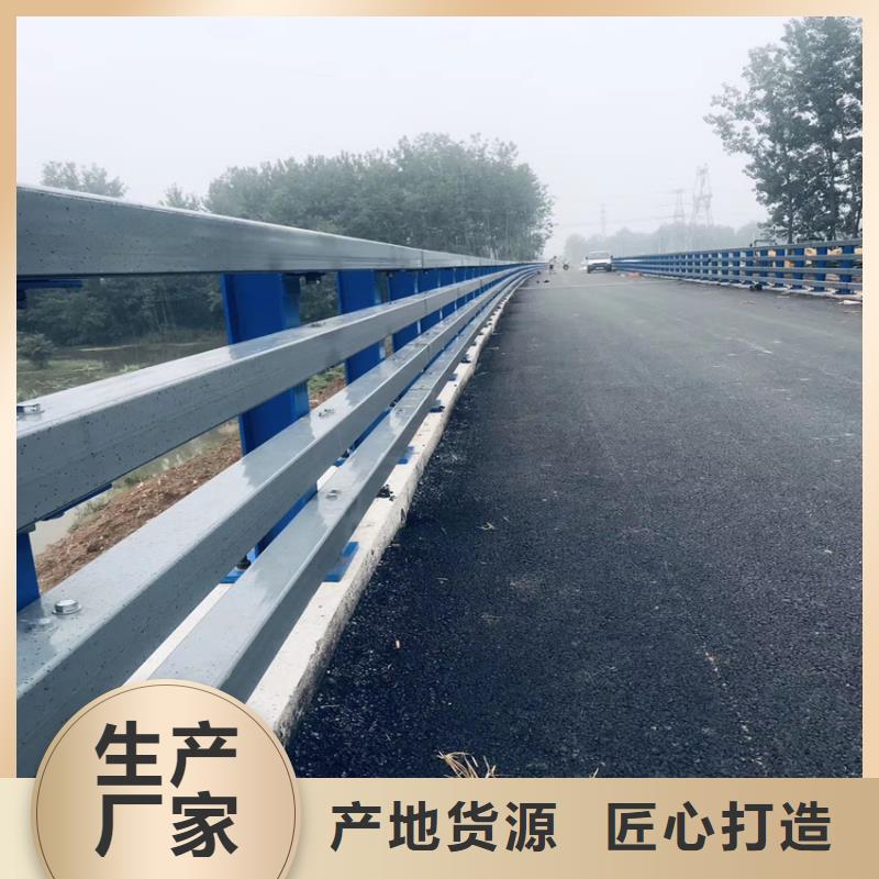 政道路护栏公路护栏规格齐全