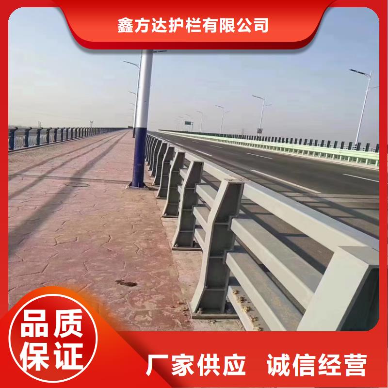 【北京】咨询公路道路护栏管道防撞护栏花岗岩桥栏杆