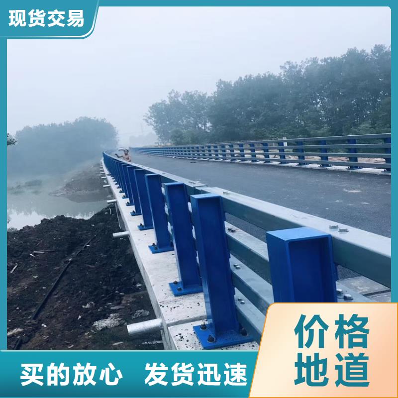 河道防撞桥梁护栏价格