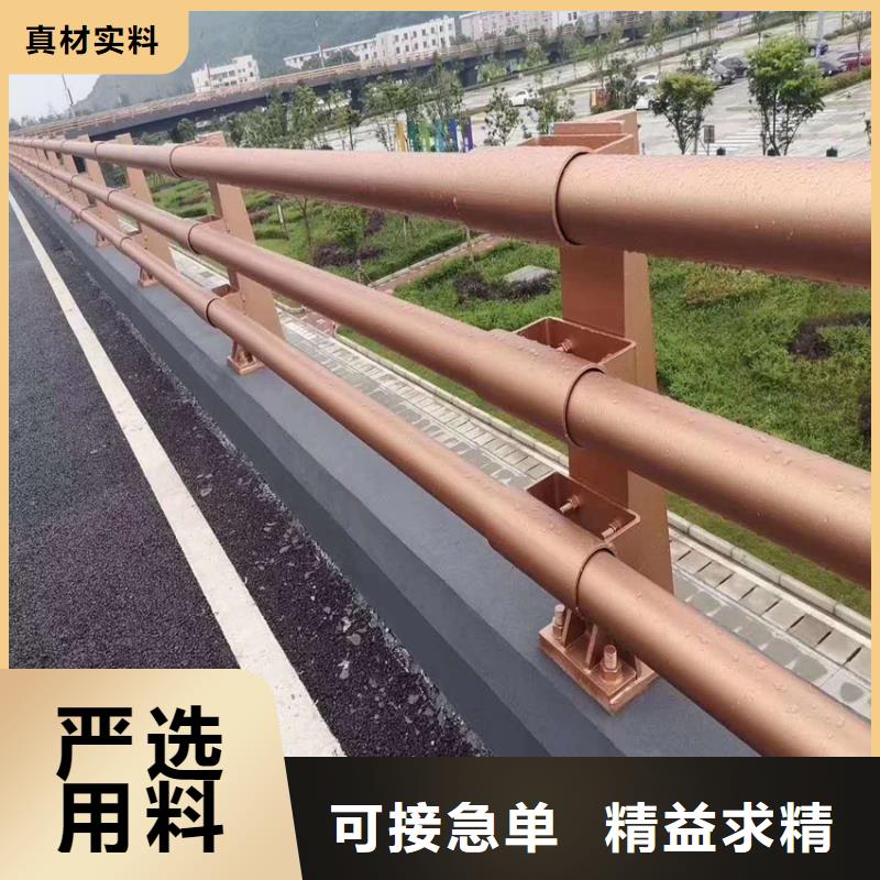 道路河道护栏全国走货