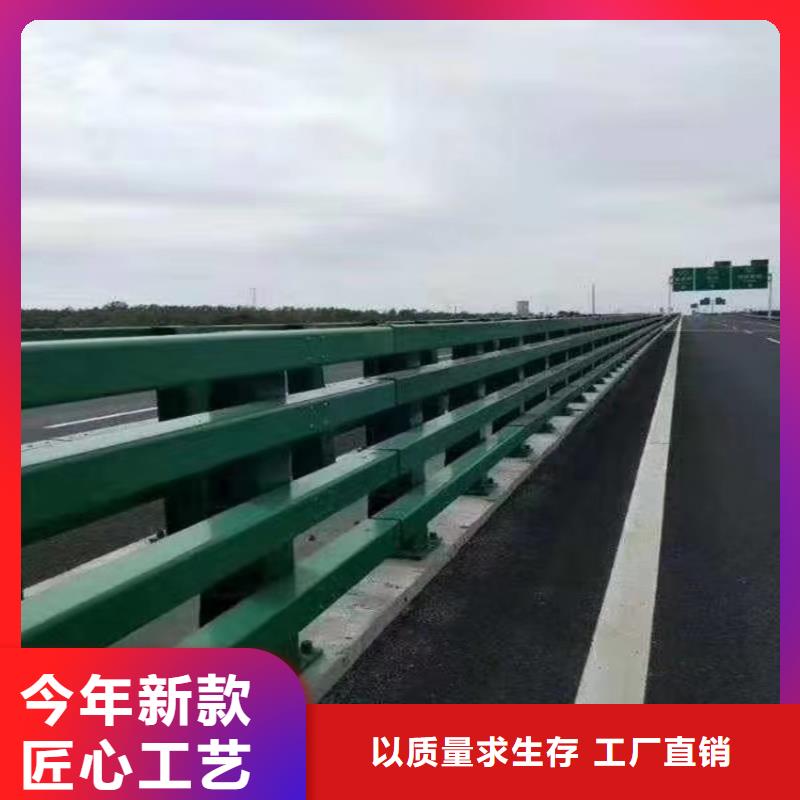 南京直供公路路防撞护栏来料加工