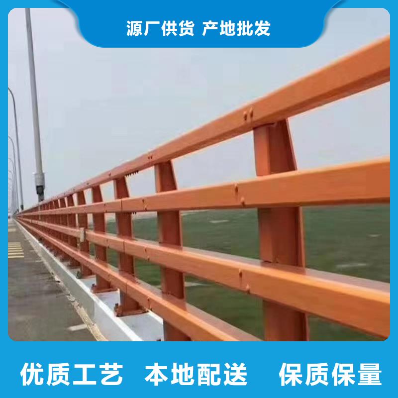 北京同城防撞护栏 道路栏杆护栏桥梁防撞铁护栏