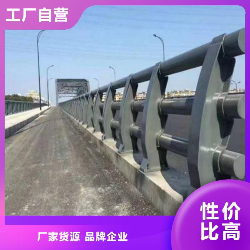 桥梁道路护栏厂子