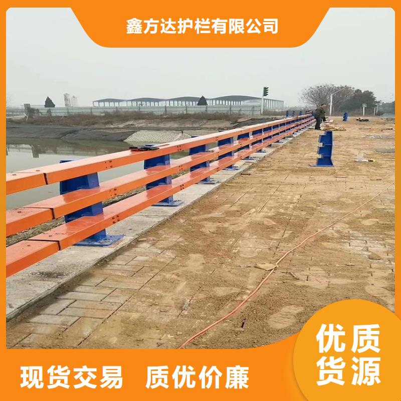 公路防撞钢护栏从业经验丰富