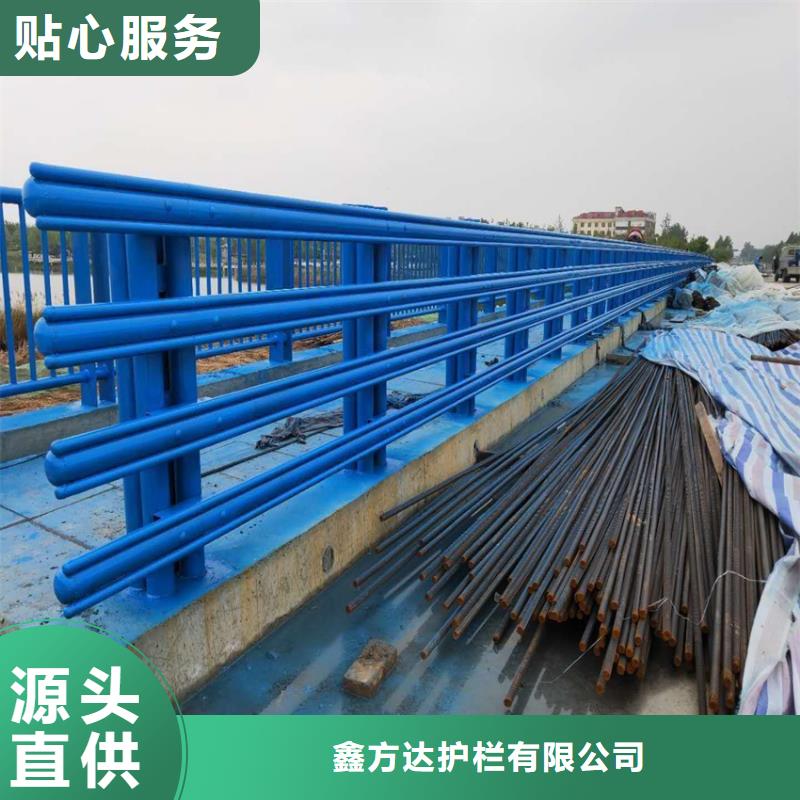 杭州采购不锈钢景观护栏多少钱一米