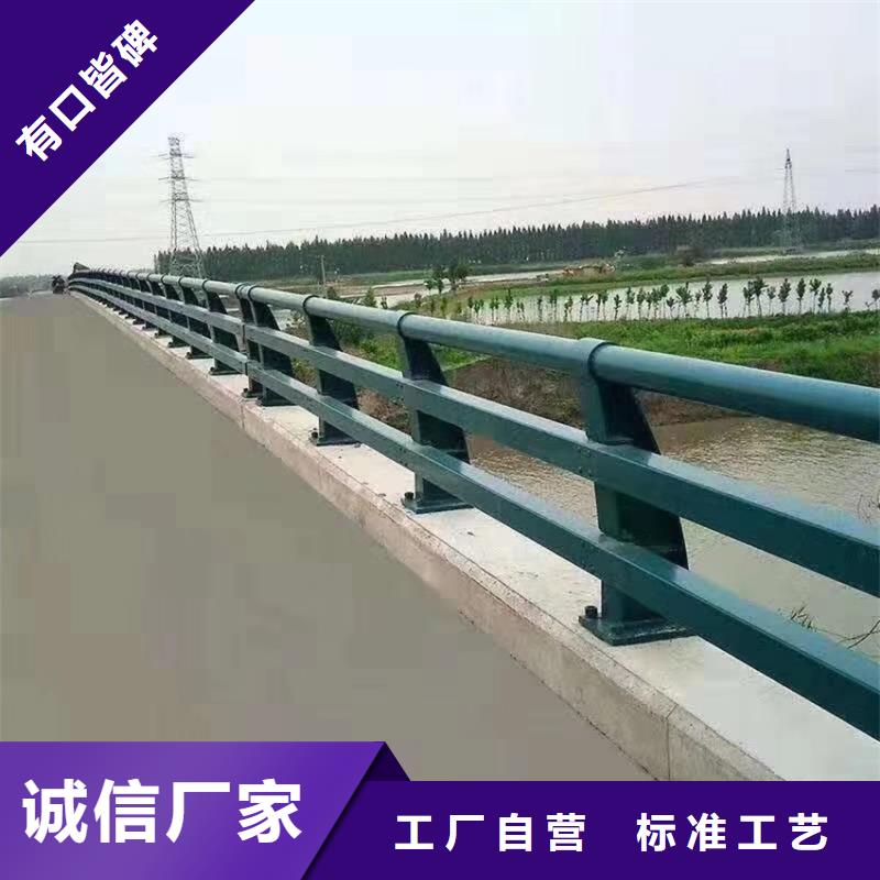 桥梁护栏栅栏报价快